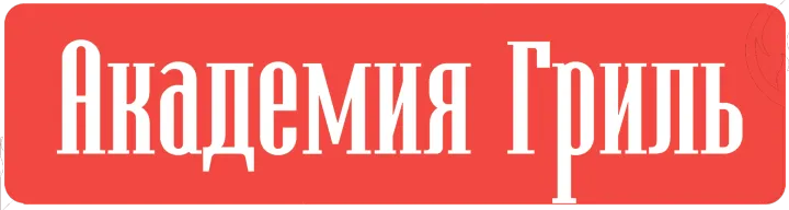AG LOGO 720х200.png AG LOGO 720х200.png