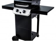 Char-Broil Performance 2B газовый гриль 2х горелочный