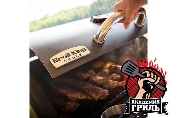 Broil King – история бренда Broil King – история бренда