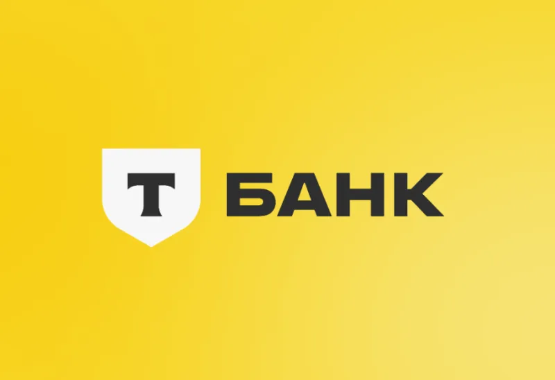 РАССРОЧКА 0% ОТ Т-БАНК