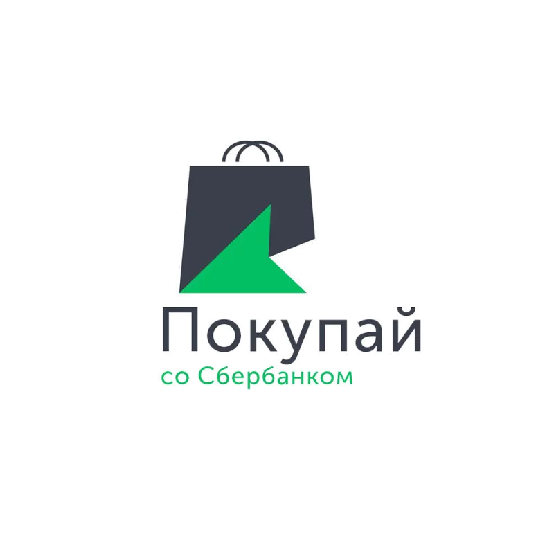 ПОКУПАЙ СО СБЕР В РАССРОЧКУ 0%.