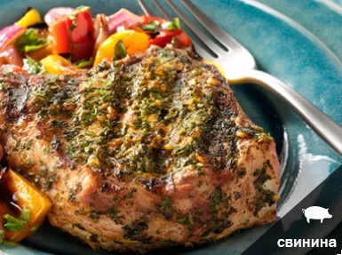 свинина
