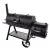 Char-Broil Oklahoma Joe's Longhorn Offset Коптильня Char-Broil Oklahoma Joe's Longhorn Offset Коптильня
