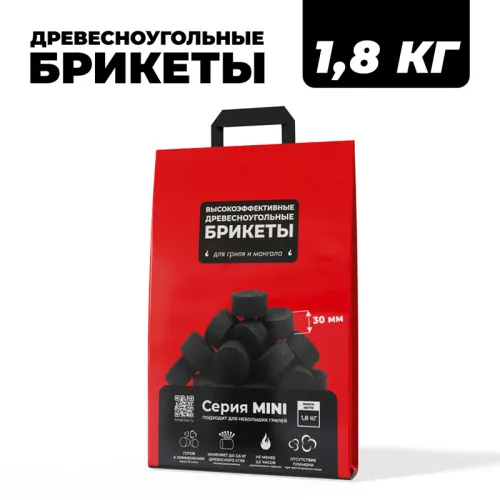 BRIQCOAL Угольные блоки BriqMINI 1,8 кг