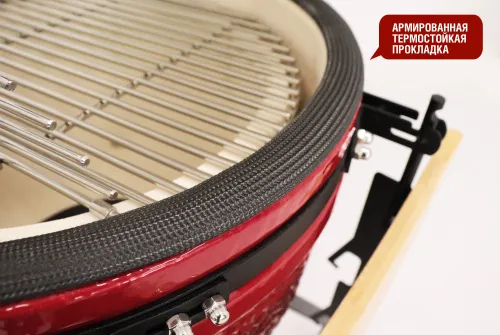 Start Grill PRO SE Керамический гриль, 45 см (18 дюймов), красный