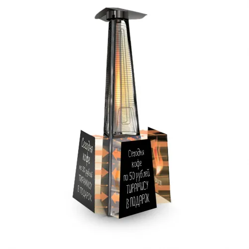 Ballu BOGH-15 Уличный обогреватель НС-1119541