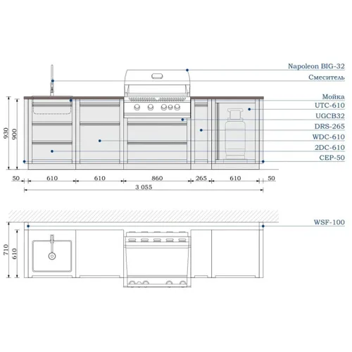 Napoleon Oasis™-500/BIG-32 Летняя модульная кухня (черная)
