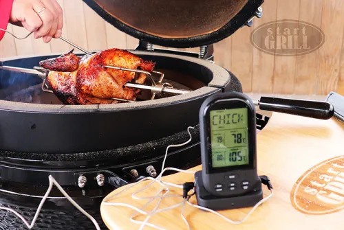 Start Grill Вертел для гриля диаметром 23/24 дюйма