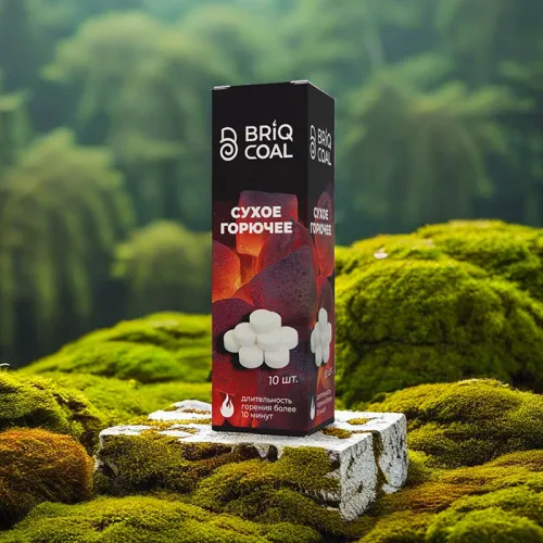 BRIQCOAL Сухое топливо BriqFIRE, мгновенный розжиг гриля и барбекю