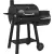 Broil King Regal Offset 400 угольный гриль коптильня