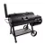 Char-Broil Oklahoma Joe's Longhorn Offset Коптильня Char-Broil Oklahoma Joe's Longhorn Offset Коптильня
