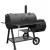 Char-Broil Oklahoma Joe's Highland Reverse Flow Коптильня New 2026 Char-Broil Oklahoma Joe's Highland Reverse Flow Коптильня New 2026