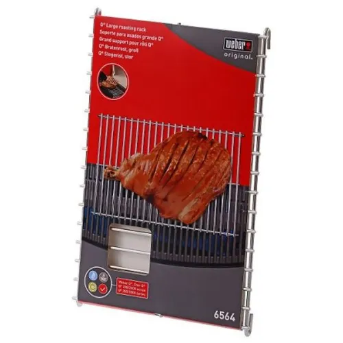 Weber Подставка для запекания малая