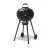Broil King CROWN KETTLE 22.5" / 57 BLACK LEG угольный гриль (401110B) Broil King CROWN KETTLE 22.5" / 57 BLACK LEG угольный гриль (401110B)