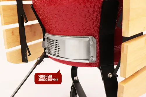 Start Grill PRO SE Керамический гриль, 45 см (18 дюймов), красный