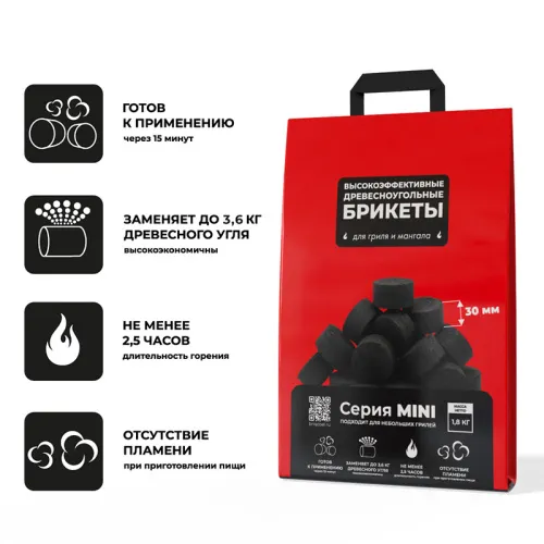 BRIQCOAL Угольные блоки BriqMINI 1,8 кг