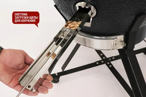 Start Grill PRO CFG Керамический гриль, 61 см (24 дюйма), черный