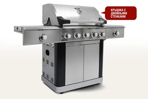 Start Grill Esprit-Pro 5-ти горелочный, газовый гриль
