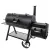 Char-Broil Oklahoma Joe's Longhorn Reverse Flow Коптильня Char-Broil Oklahoma Joe's Longhorn Reverse Flow Коптильня