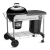Weber Performer Premium GBS, 57 см, гриль угольный Weber Performer Premium GBS, 57 см, гриль угольный