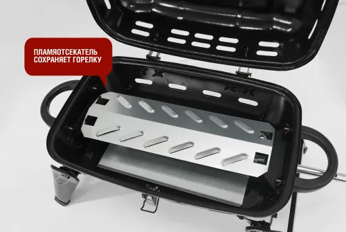 Start Grill HOBO-1T туристический газовый гриль