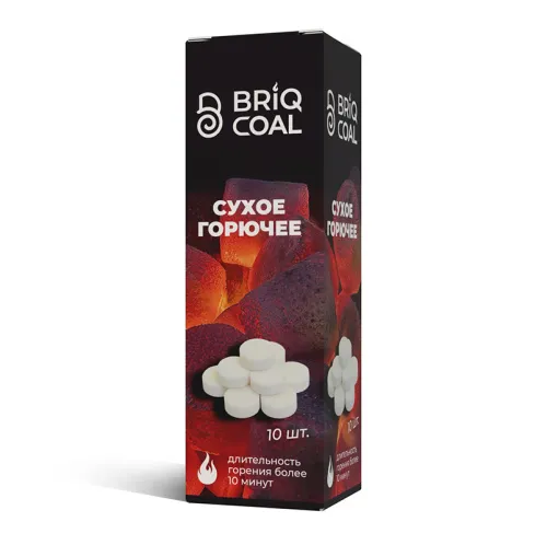 BRIQCOAL Сухое топливо BriqFIRE, мгновенный розжиг гриля и барбекю