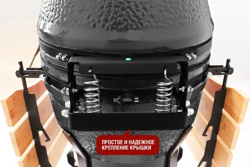 Start Grill PRO SE Керамический гриль, 45 см (18 дюймов), черный