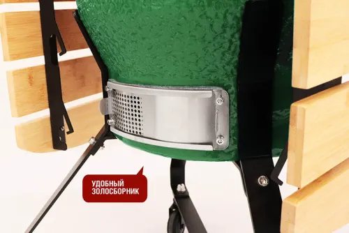 Start Grill PRO SE Керамический гриль, 45 см (18 дюймов), зеленый