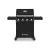 Broil King CROWN™ 410 газовый гриль