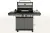Start Grill PRIME PRO 610 (6+1 горелка), газовый гриль