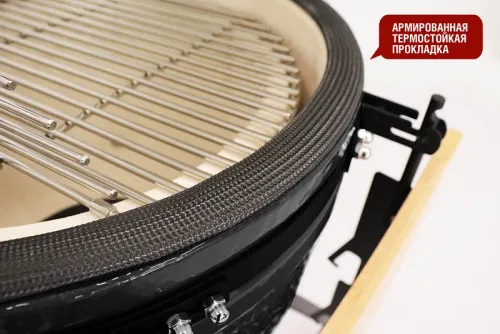 Start Grill PRO CFG Керамический гриль, 61 см (24 дюйма), черный