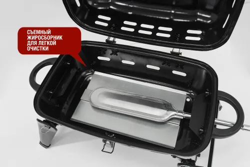 Start Grill HOBO-1T туристический газовый гриль