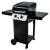 Char-Broil Performance 2B газовый гриль 2х горелочный 