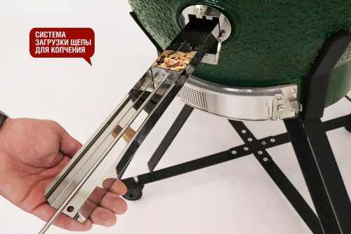 Start Grill PRO CFG Керамический гриль, 61 см (24 дюйма), зеленый