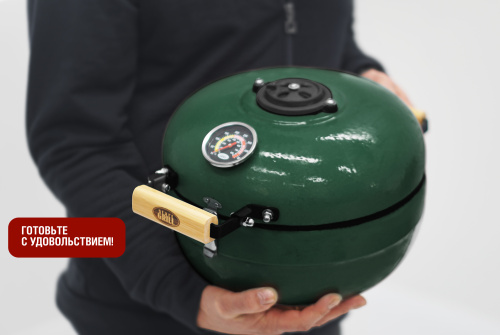 Start Grill Керамический гриль TRAVELLER, 30,5 см (12 дюймов), зеленый