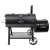 Char-Broil Oklahoma Joe's Longhorn Reverse Flow Коптильня