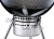 Weber Performer Deluxe GBS Gourmet 57 гриль угольный