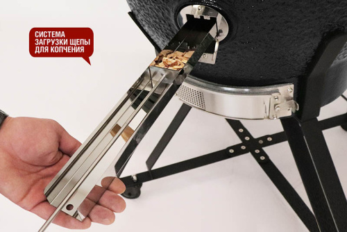 Start Grill PRO CFG Керамический гриль, 61 см (24 дюйма), черный