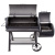 Char-Broil Oklahoma Joe's Longhorn Reverse Flow Коптильня