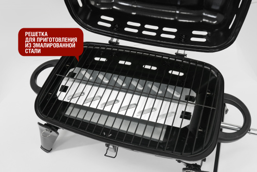 Start Grill HOBO-1T туристический газовый гриль
