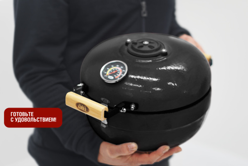 Start Grill Керамический гриль TRAVELLER, 30,5 см (12 дюймов), черный