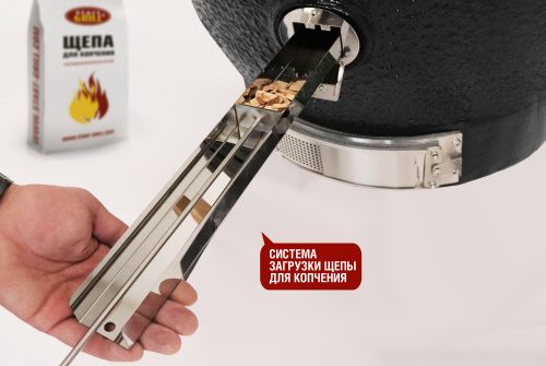 Start Grill Керамический гриль CFG CHEF, 61 см (24 дюйма), черный/красный