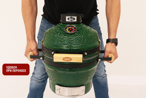 Start Grill PRO SE Керамический гриль, 33 см (13 дюймов), зеленый